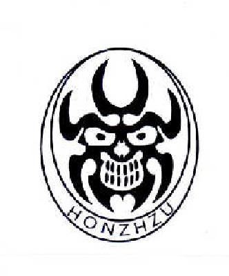 HONZHZU商标图片